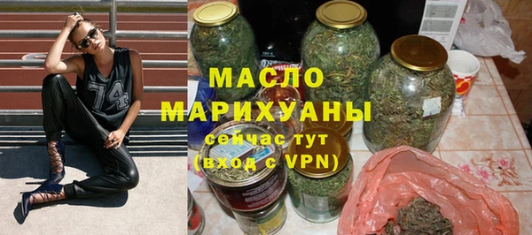 прущая мука Бронницы